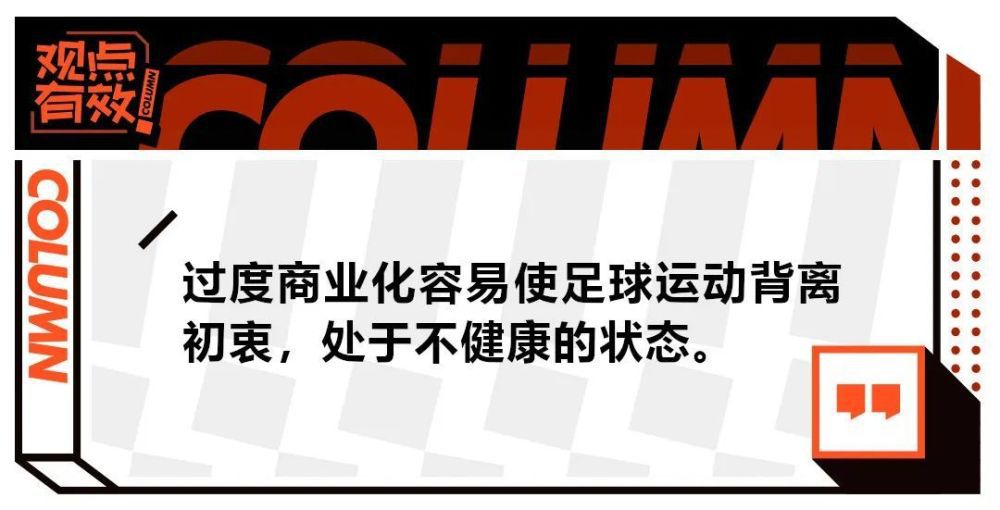 另外，曼联仍然愿意和瓦拉内签下一份减薪的新合同，他在2021年4100万英镑转会窗加盟曼联，本赛季在曼联各项赛事28场比赛中他出场其中16场。